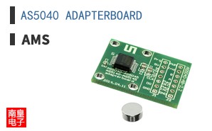 AS5040 ADAPTERBOARD