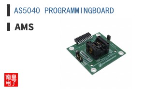 AS5040 PROGRAMMINGBOARD