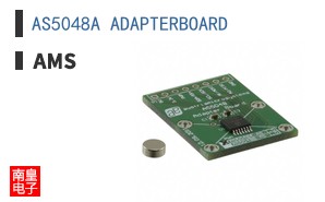 AS5048A ADAPTERBOARD