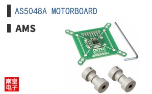 AS5048A MOTORBOARD