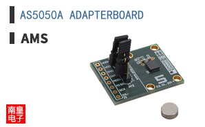 AS5050A ADAPTERBOARD