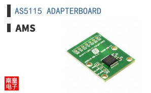 AS5115 ADAPTERBOARD