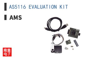 AS5116 EVALUATION KIT