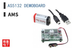 AS5132 DEMOBOARD
