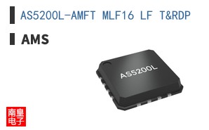 AS5200L-AMFT MLF16 LF T&RDP