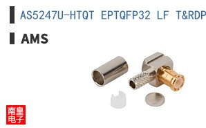 AS5247U-HTQT EPTQFP32 LF T&RDP