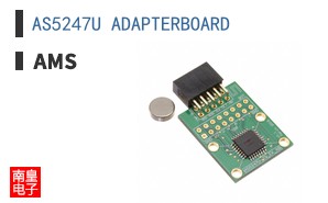 AS5247U ADAPTERBOARD