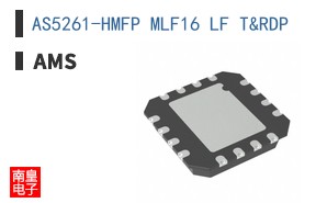 AS5261-HMFP MLF16 LF T&RDP