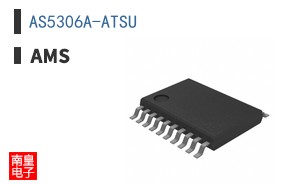 AS5306A-ATSU