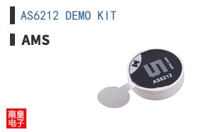 AS6212 DEMO KIT