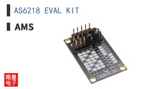 AS6218 EVAL KIT
