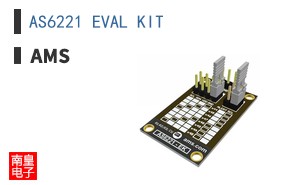 AS6221 EVAL KIT