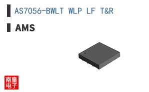 AS7056-BWLT WLP LF T&R