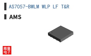 AS7057-BWLM WLP LF T&R