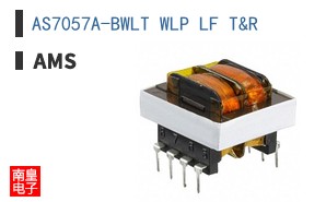 AS7057A-BWLT WLP LF T&R