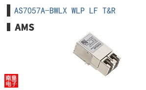 AS7057A-BWLX WLP LF T&R