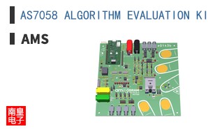 AS7058 ALGORITHM EVALUATION KIT