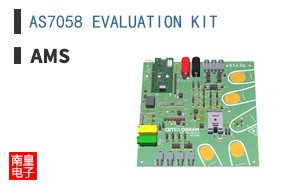 AS7058 EVALUATION KIT