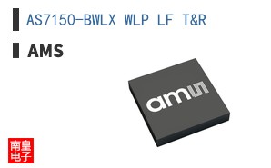 AS7150-BWLX WLP LF T&R