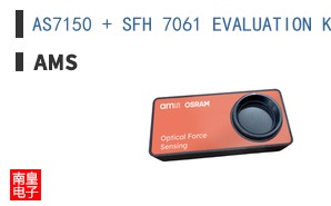 AS7150 + SFH 7061 EVALUATION KIT