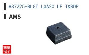 AS7225-BLGT LGA20 LF T&RDP
