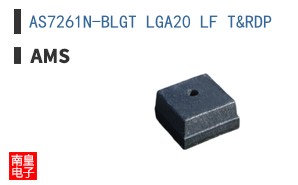 AS7261N-BLGT LGA20 LF T&RDP