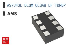 AS7343L-DLGM OLGA8 LF T&RDP