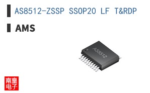 AS8512-ZSSP SSOP20 LF T&RDP