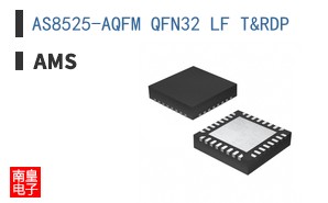 AS8525-AQFM QFN32 LF T&RDP