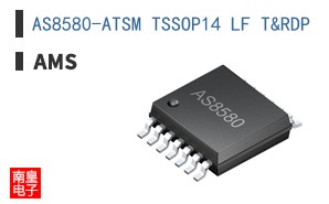 AS8580-ATSM TSSOP14 LF T&RDP