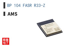 BP 104 FASR R33-Z