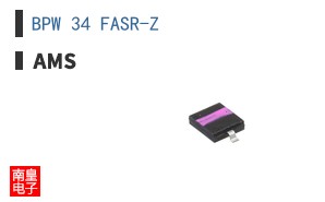 BPW 34 FASR-Z