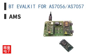 BT EVALKIT FOR AS7056/AS7057