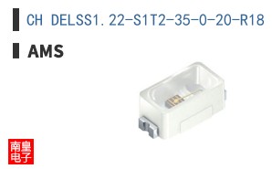 CH DELSS1.22-S1T2-35-0-20-R18