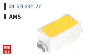 CN DELSS2.27