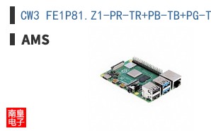 CW3 FE1P81.Z1-PR-TR+PB-TB+PG-TG-800-MS