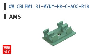 CW CBLPM1.S1-MYNY-HK-0-A00-R18-ZM