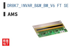 DR8K7_INVAR_B&W_BM_V6 FT SE