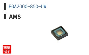 EGA2000-850-UW