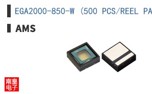 EGA2000-850-W (500 PCS/REEL PACKING)
