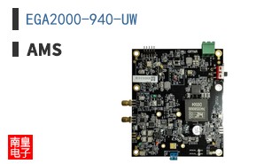 EGA2000-940-UW