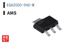 EGA2000-940-W