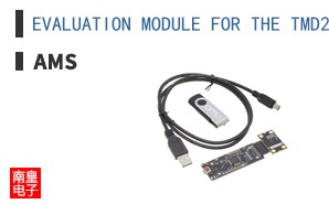 EVALUATION MODULE FOR THE TMD2635