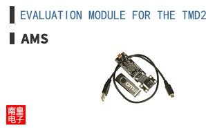 EVALUATION MODULE FOR THE TMD2712