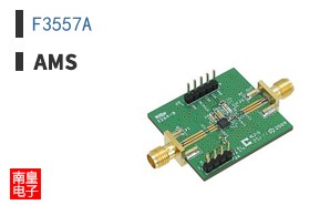 F3557A