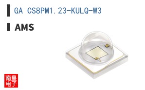 GA CS8PM1.23-KULQ-W3