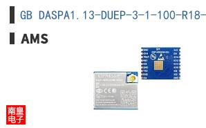 GB DASPA1.13-DUEP-3-1-100-R18-XX