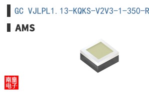 GC VJLPL1.13-KQKS-V2V3-1-350-R18