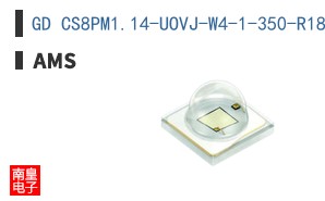 GD CS8PM1.14-UOVJ-W4-1-350-R18