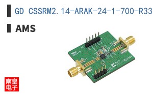 GD CSSRM2.14-ARAK-24-1-700-R33-LM